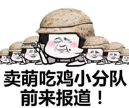 pubg卡盟24小时自动发卡平台