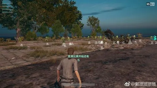 PUBG科技卡盟