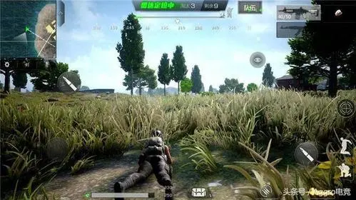 pubg辅助