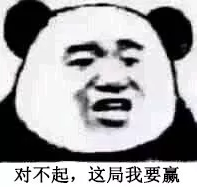 LOL辅助