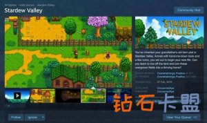 Steam 五款「在家里抠脚」游戏推荐 