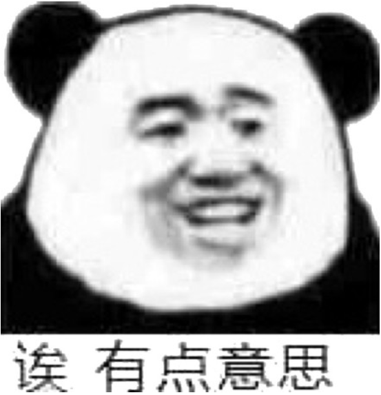 和平精英辅助