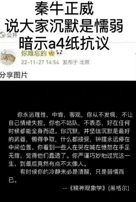 王者荣耀外挂卡盟