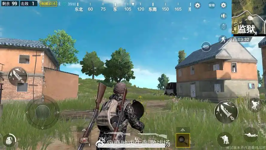 PUBG科技卡盟