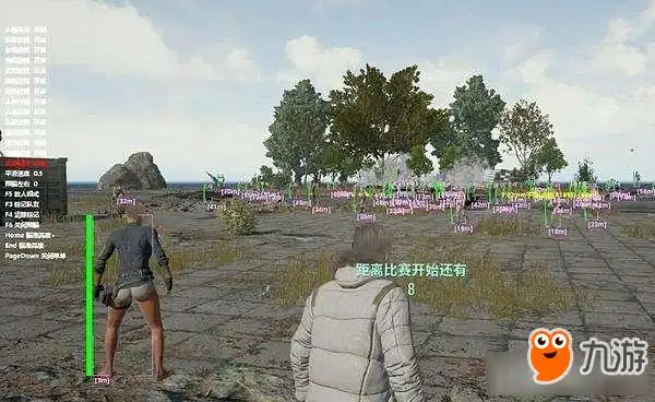 PUBG卡盟辅助