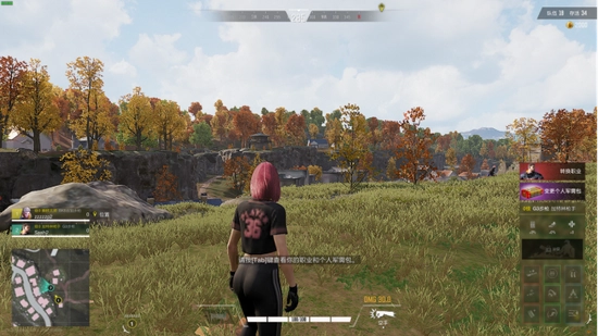 PUBG自瞄 PUBG自瞄软件：玩家体验遭严重损害