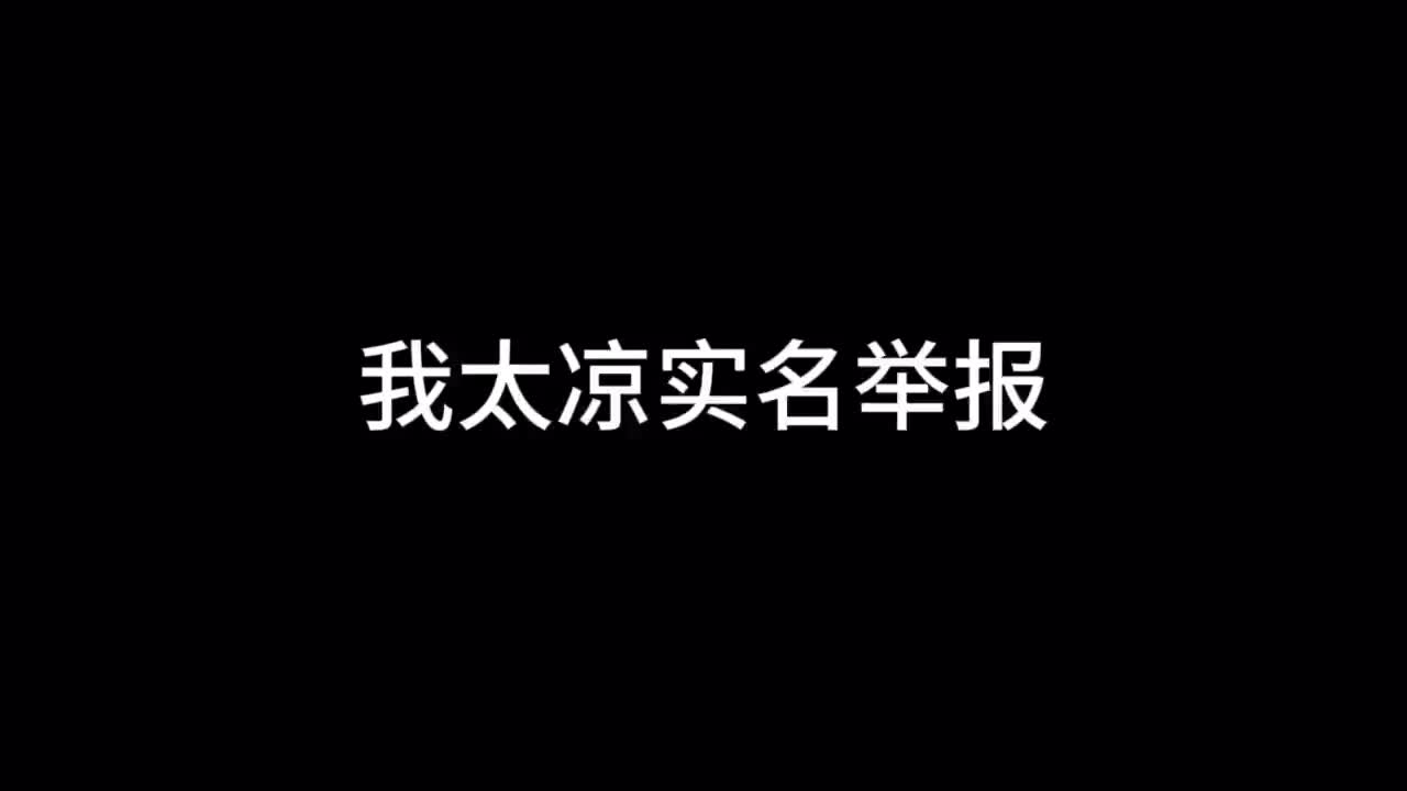 王者荣耀开挂外挂卡盟的诱惑与危害，玩家需警惕